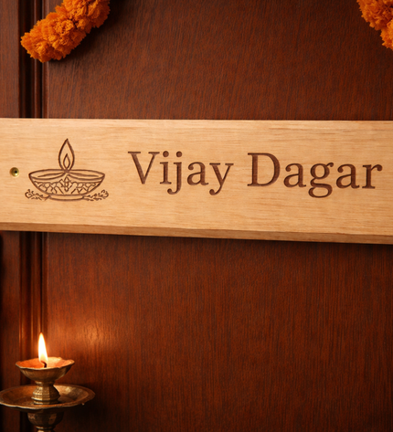 Wooden Name Plate