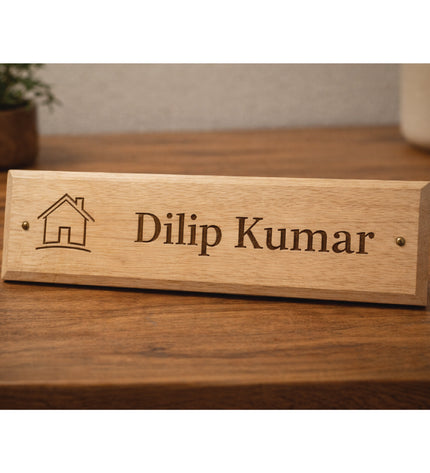 Wooden Name Plate