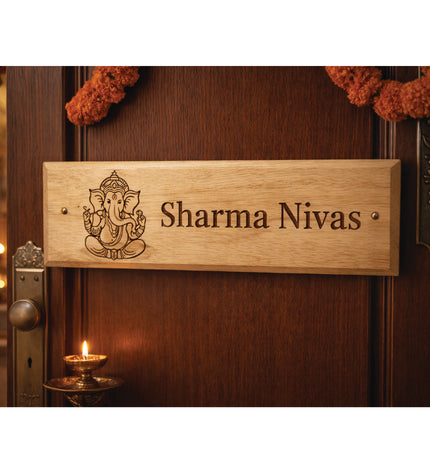 Wooden Name Plate