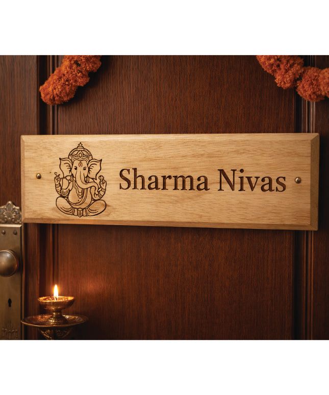 Wooden Name Plate